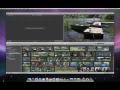 How to use iMovie 2009