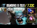 ВЫНОШУ НА БАРЕ 🔥 SPIRIT BREAKER 7.33C 🔥 DOTA 2