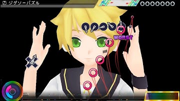 PJD Extend (Edit Mode)- Jigsaw Puzzle 「MEGA MIX F EDITION- Extreme」