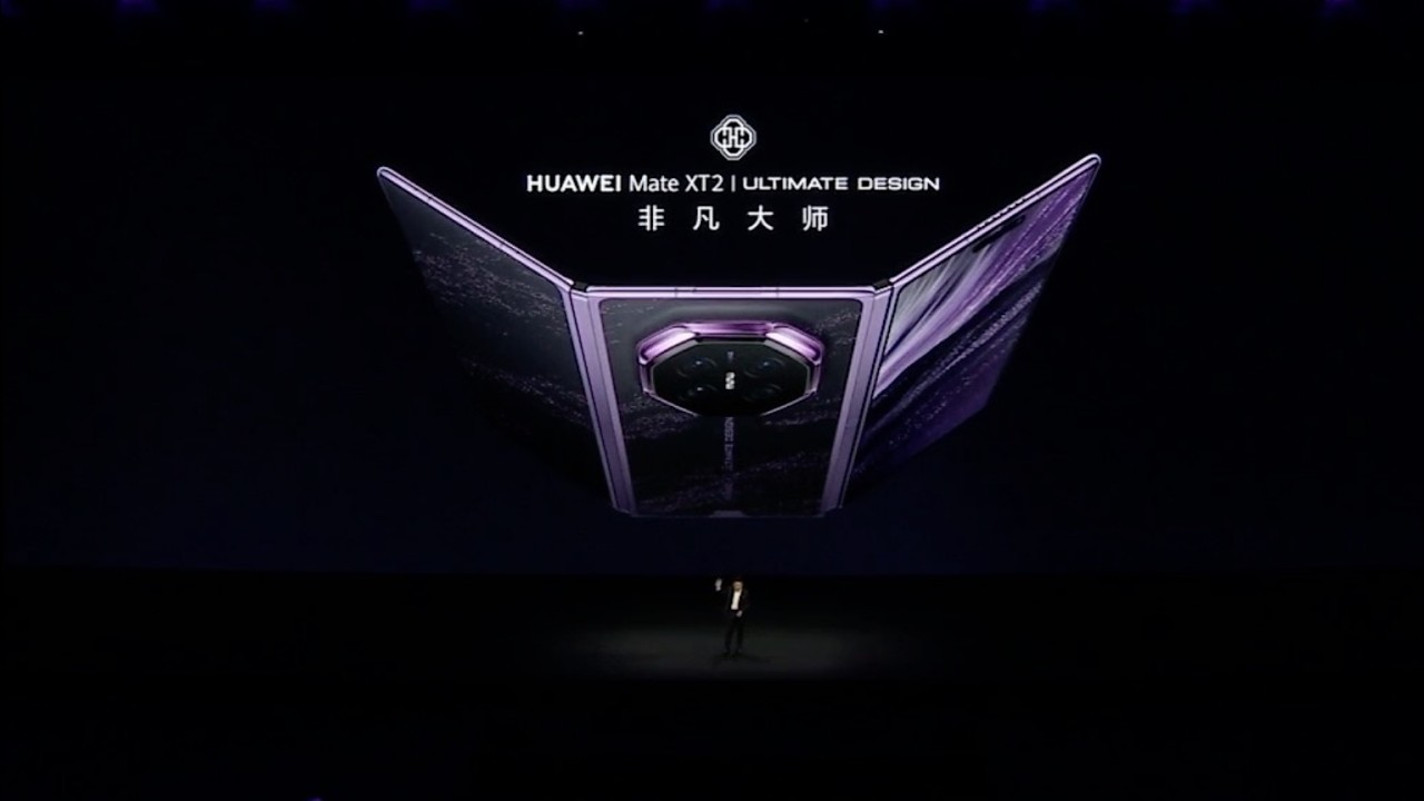 その他 HUAWEI Mate view Highlights of HUAWEI Mate XT 2 | ULTIMATE DESIGN Launch - YouTube