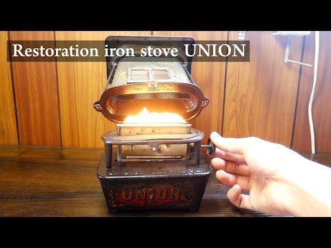 sad iron stove 'UNION' restoration - YouTube