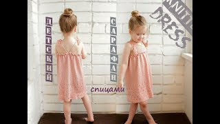 Вязаное платье для девочки. Вязаное платье. Knitted dress. Вязаное платье для девочки. Вязаное платье. Knitted dress.