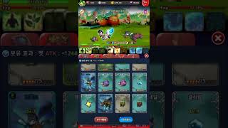 [살리에리의 독만들기 (by 리듬스타)] 2.0 업데이트 영상