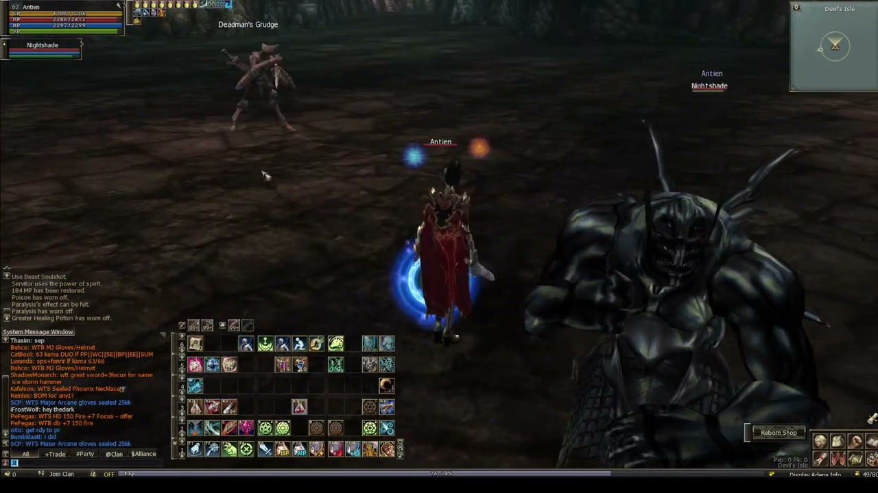 Pailaka - Devil's Legacy  /Lineage 2 Reborn x1 Origins