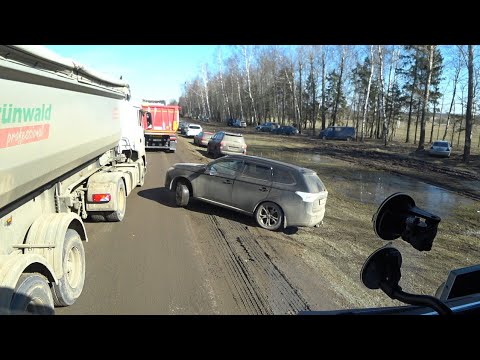 Видео: Стройка ВЕКА)Бардак на дороге,любимая работа))