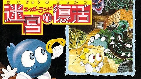 Eggerland - Meikyuu no Fukkatsu NES gameplay (NES Classics)