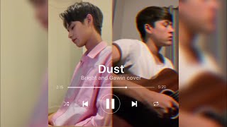 เพลง เศษ (Dust) - ENG Lyrics | Duet Fluke Gawin and Bright Vachirawit