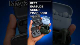 Best Earbuds Under 1500, 2000, 2500 & 3000 in 2026! 🔥#shorts #techshorts #earbuds #tws #technews