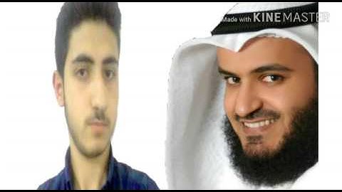 تقليد الشيخ المشاري العفاسي سورةمرسلات