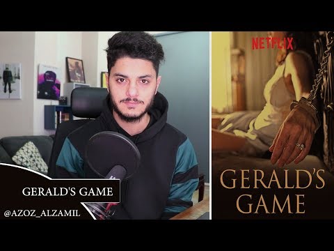 Gerald S Game فيلم مترجم قصة عشق