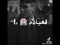 احمد موزة انسان كل طموحه يلاقي روحه حالات واتس لسه منزلتش ٢٠٢٢