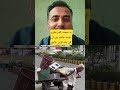 Always help old people #viral #foryou #shorts