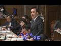 2026年4月9日 財政金融委員会「大臣所信に対する質疑」