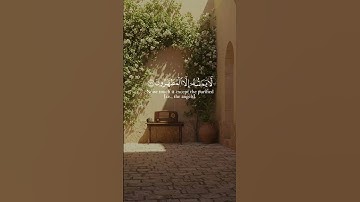تلاوة تهز القلوب 💫 | عبدالعزيز السحيم – فلا أقسم بمواقع النجوم