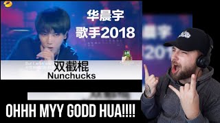 FIRST TIME HEARING -- “Nunchucks” by Chenyu Hua (REACTION VIDEO)