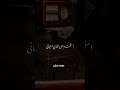 أسلمت وجهي للذي أحيانى محمد عمران ابتهالات دينيه إبتهال ابتهال