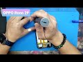 OPPO Reno 2F / How to open the device / Remove the back cover / Replace the screen / Replace