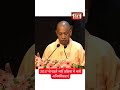 CM योगी का खुलासा 😱 पहले भर्ती में बड़ा घोटाला!