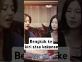 Bengkok kekiri? #podcast #curhat #lucu #funny #deddycourbuzier #goyanglidah