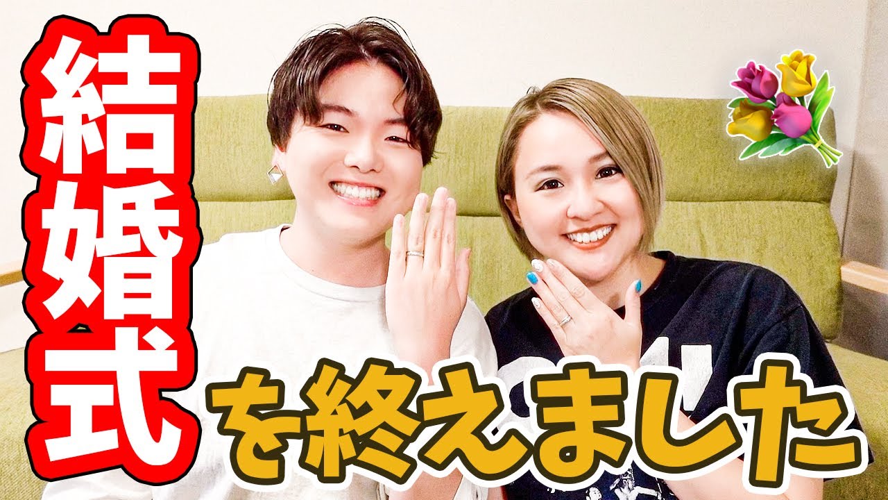 Мы расскажем о моментах, на которых мы сосредоточились, чтобы свадьба не оставила вас в замешател...