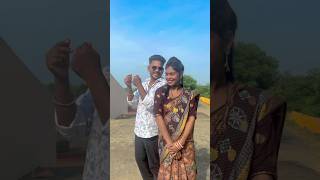 Biha Hemi Ta Tate Hemi New Sambalpuri Song #sambalpuristatus #youtubeshorts #sambalpurireels #viral