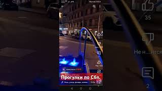Чарующая атмосфера! Неправдали друзья!