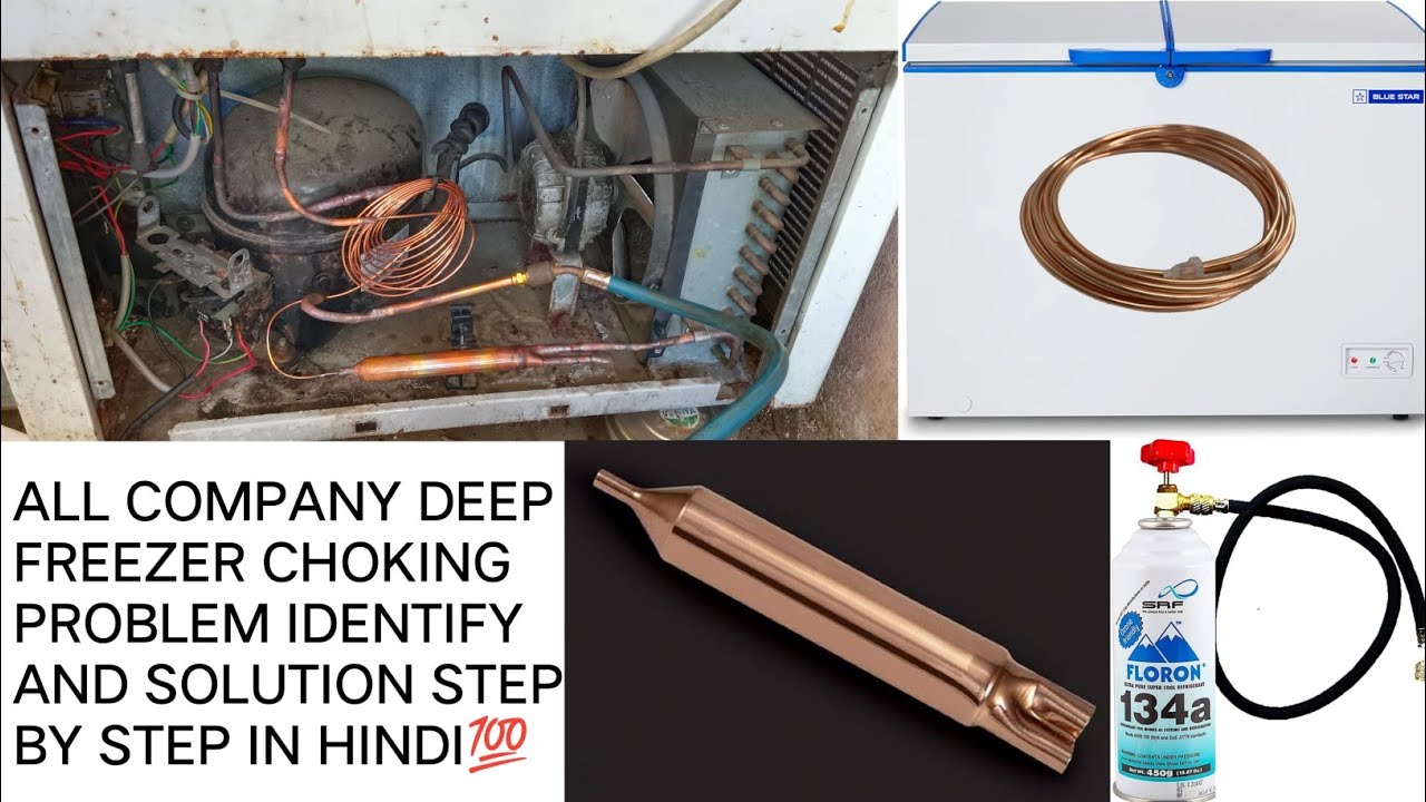 All company deep freezer choking problem identify and solution step by step in Hindi💯