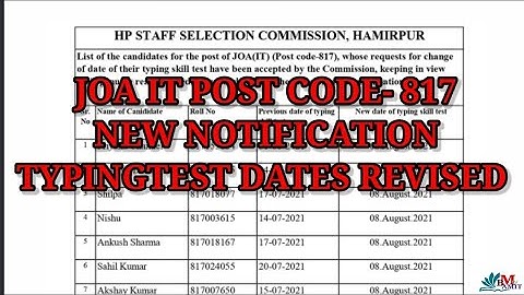 REVISED TYPING TEST DATES POST CODE -817, NEW NOTIFICATION @HPSSC @hpamiteducation