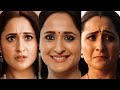 Pragya Jaiswal Face Compilation | Vertical Video | FULL HD 1080P | Telugu Actress | Face Love
