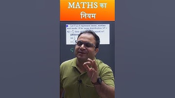 Rule of MATHS 🫣 #nda #maths #shorts