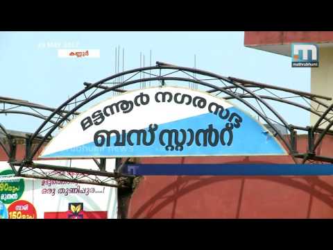 കണ്ണൂര്‍ വീണ്ടും തിരഞ്ഞെടുപ്പ് ചൂടിലേക്ക്
