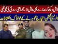 "Even We Were Shocked!" – Chilling Revelations by Investigation In-Charge Gohar