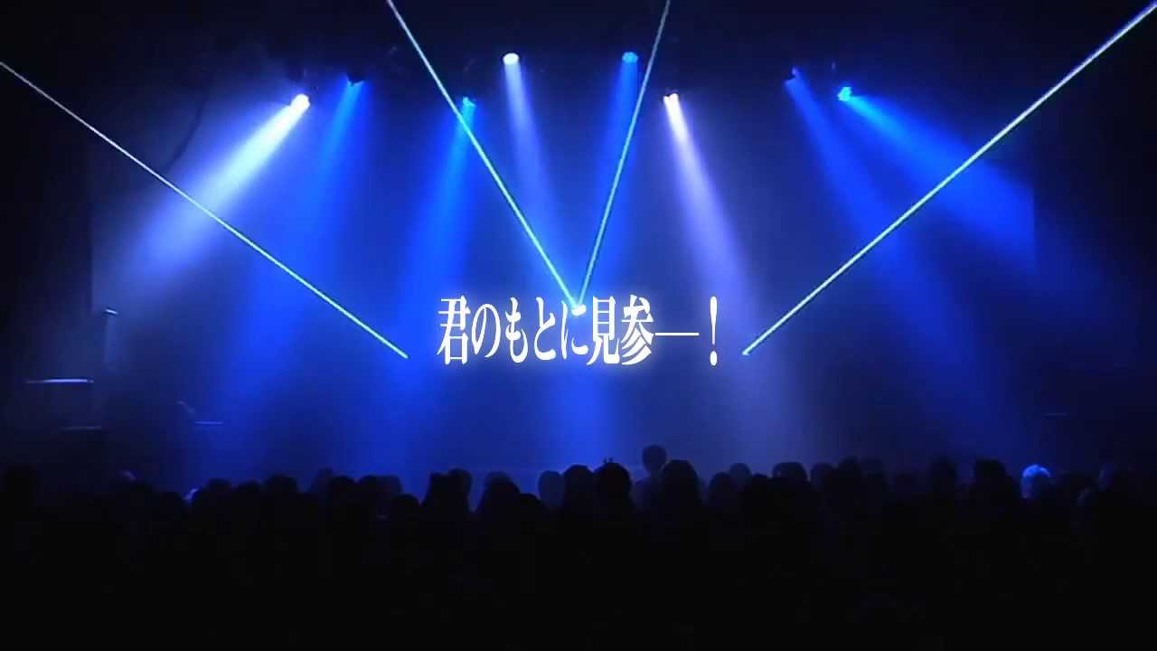 UCHUSENTAI:NOIZ 発進！