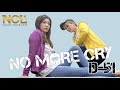 D-51「NO MORE CRY」/  うたまな by NCL