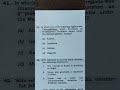 UPSC Prelims PYQ Challenge Day 2  #UPSC #history