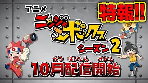 コロコロチャンネル 公式 Youtube