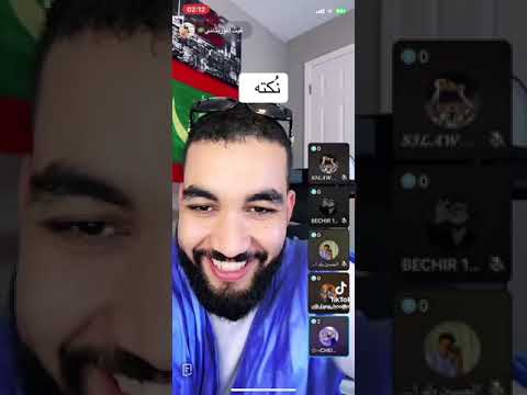 نكت غيث موريتاني