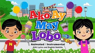 Ako Ay May Lobo Animated / Instrumental with Lyrics and English Sub | Bibong Batang Pinoy Channel