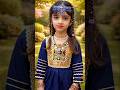 yeh to kashmir hai #viral #youtubeshorts #youtube #ytshorts #yt #short #song #kashmir #culture #yt