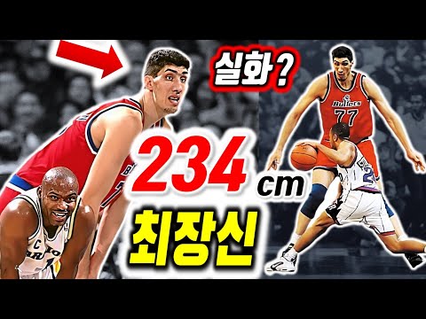 세계 1등 NBA를 짓밟고 능욕했던 전설의 거인 !... [ 뮤레산 ] 스토리