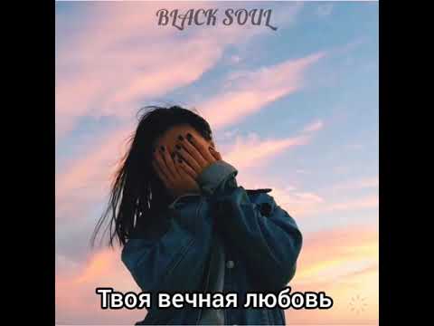 Hamali&Navai - Прятки (текст песни)❤️