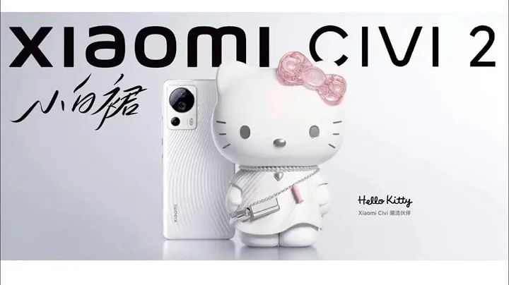 XIAOMI CIVI 2 - Hello Kitty Edition - 天天要闻