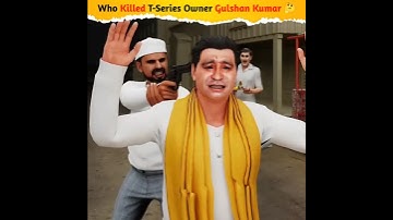 Who Killed T-Series Owner Gulshan Kumar 🤔 #shorts #facts