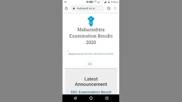 How to check 10th and 12th supplement exam results maharashtra 2020