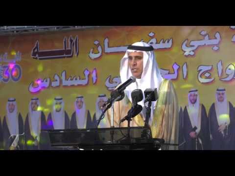 كلمة الشيخ الشيخ عبدالله بن مرزوق الحجي حفل الزواج الجماعي السادس لقبيلة آل حجة من بني سفيان 4