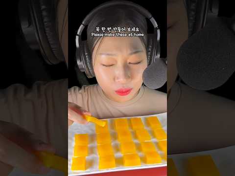 망고젤리 만들어 드세요!! #노젤라틴 #전분젤리