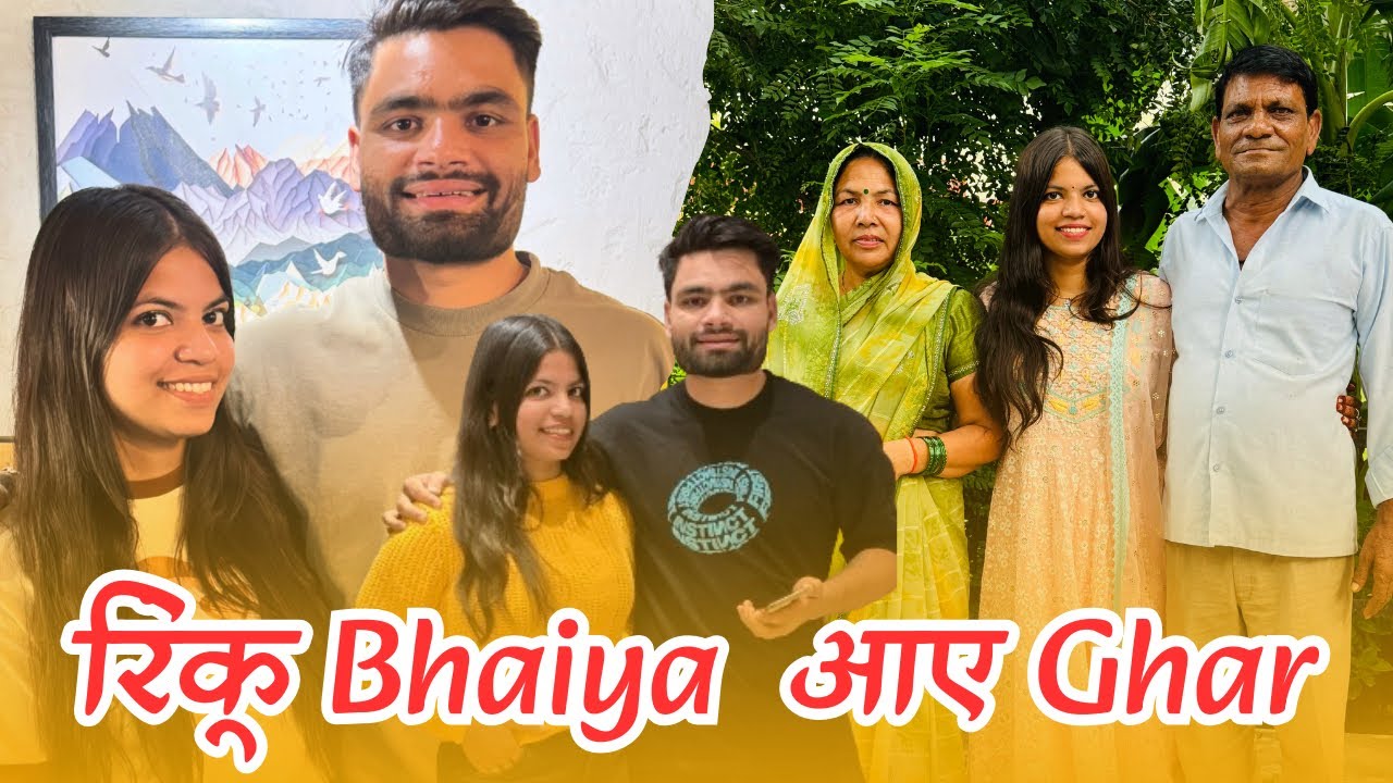 Rinku bhaiya Family Vlogs ❤️ New Vlog 