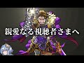 お知らせだよ【パスタフェチ】
