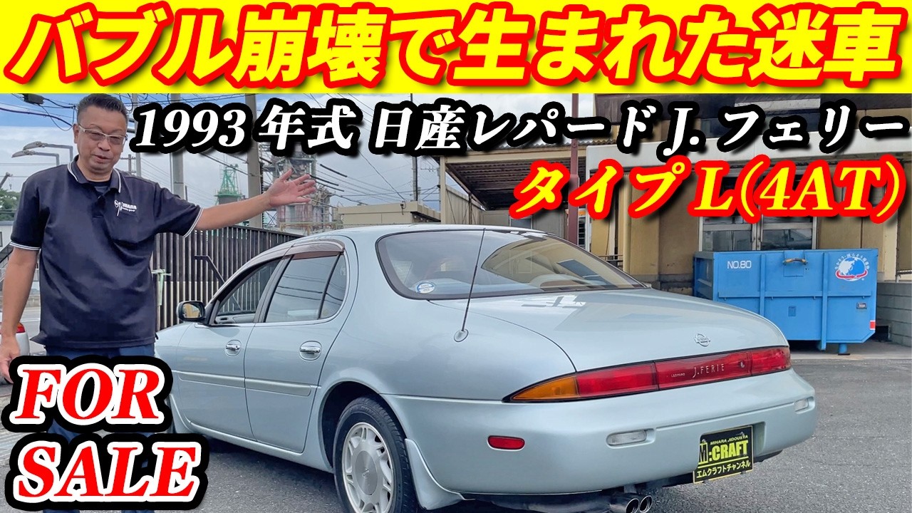 Attractive butt] Once you see it, you'll never forget it! A