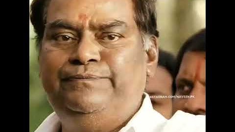 Thumbnail of Akasam ammayaithe BGM